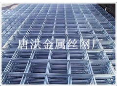 网片　建筑网片　镀锌网片