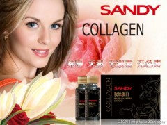 市场热卖女性养颜产品SANDY胶原蛋白招商代理