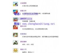 惠州食堂承包广州食堂承包餐饮管理饭堂承包餐饮管理