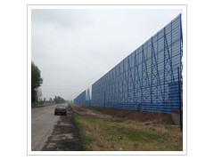 专业生产防风抑尘墙厂家，防风抑尘墙价格