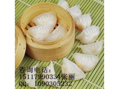 饺子机/带馅饺子机/七彩饺子机 饺子机/带馅饺子机/七彩饺子机