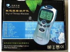 健康使者 多功能脉冲治疗仪 家用理疗仪电子针灸仪