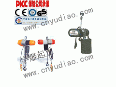 低速群吊环链电动葫芦设计方案_爬架电葫芦专业厂家