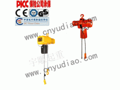 黑熊电动葫芦|质优价廉电动葫芦台湾YSF系列环链电动葫芦