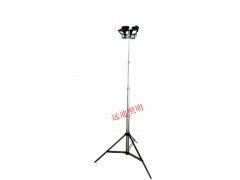 移动式泛光工作灯/便携式升降泛光工作灯 移动式泛光工作灯/便携式升降泛光工作灯