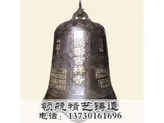 领航出售优质铜钟-全国驰名品牌厂家-铜钟系列 领航出售优质铜钟-全国驰名品牌厂家-铜钟系列