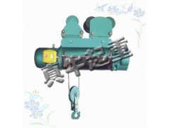 CD1型电动葫芦|MD1型钢丝绳电动葫芦|高质量钢丝绳电动葫芦厂家直销