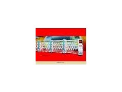 最新款电动伸缩门之高性价比 最新款电动伸缩门之高性价比