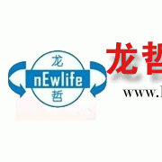 深圳市龙哲科技有限公司