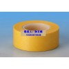供应黄色和纸胶带