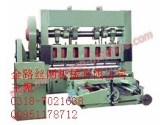 供应钢板网机，菱形网机冲孔网机河北