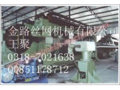 供应河北六角网机，石笼网机，格宾网机