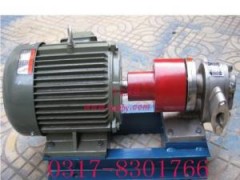 磁力泵，KCBC型磁力泵