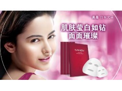 保健胶原蛋白面膜吸引创业者,胶原蛋白代理就能赚钱! 保健胶原蛋白面膜吸引创业者,胶原蛋白代理就能赚钱!