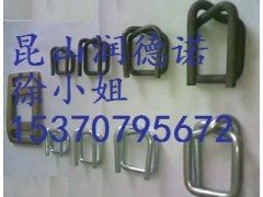 镀锌磷化钢丝打包扣/环形打包扣/回型打包扣 镀锌磷化钢丝打包扣/环形打包扣/回型打包扣