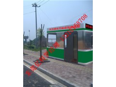 海南公路收费亭制作单位,内蒙古包头收费亭款式,茂名至兰州高速双向收费岗亭厂家,宝鸡收费亭安装 海南公路收费亭制作单位,内蒙古包头收费亭款式,茂名至兰州高速双向收费岗亭厂家,宝鸡收费亭安装