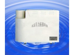 超声波负离子加湿器、车间加湿器、加湿器生产