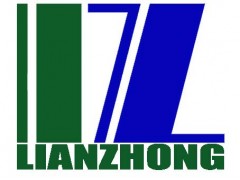 宁波货运公司宁波运输到上海专线货运联众运输公司 宁波货运公司宁波运输到上海专线货运联众运输公司