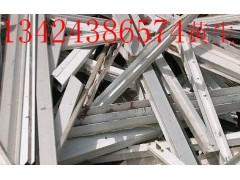 深圳回收废铝,深圳回收废生铝,深圳回收废铝合金 深圳回收废铝,深圳回收废生铝,深圳回收废铝合金