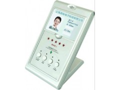 供应评价器、上海昌裕评价器、上海评价器、窗口评价器、评价系统