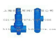 波纹管恒温型蒸汽疏水阀