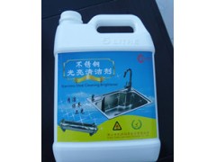 不锈钢亮光油,不锈钢光洁水 不锈钢亮光油,不锈钢光洁水