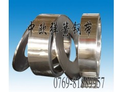 65MN弹簧钢带 65MN弹簧钢带