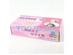 美发手套(无粉自然色) 一次性手套/防护手套/劳保手套 中号 美发手套(无粉自然色) 一次性手套/防护手套/劳保手套 中号