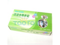 清洁手套(无粉自然色) 一次性手套/防护手套 淘套包装 中号 清洁手套(无粉自然色) 一次性手套/防护手套 淘套包装 中号