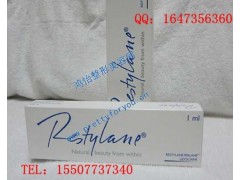 瑞蓝加强型Restylane Perlane （自带麻药版 ） 玻尿酸