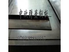 60Si2Mn钢板价格 60Si2Mn钢带材质 60Si2Mn钢板价格 60Si2Mn钢带材质