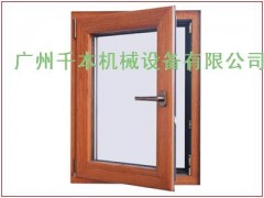 铝木复门窗设备