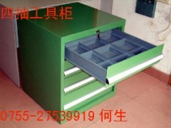深圳工具柜,深圳移动工具柜,深圳工具柜冷钢制作 深圳工具柜,深圳移动工具柜,深圳工具柜冷钢制作