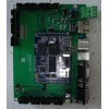 西安 EM9160嵌入式主板 Atmel ARM9系列32位CPU，工业级品质