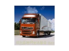 深圳宝安物流公司