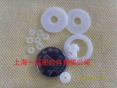 厂家生产PTFE聚四氟乙烯绝缘子 厂家生产PTFE聚四氟乙烯绝缘子