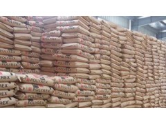 供应IXEF塑胶原料 IXEF价格及报价 供应IXEF塑胶原料 IXEF价格及报价