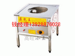 环保油小蒸炉是全世界都还没有烧环保油燃料的蒸炉在广州高旺生产了 环保油小蒸炉是全世界都还没有烧环保油燃料的蒸炉在广州高旺生产了