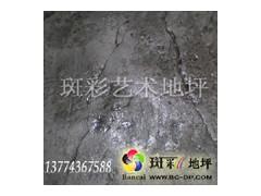 舟山ZS266压模地坪-契合地坪时尚诠释生活艺术