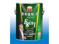 国际油漆工协会推荐品牌油漆涂料美国菲利普斯漆诚邀代理加盟