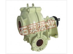 石家庄水泵厂供应EVM渣浆泵