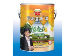 民族品牌民族荣耀"美国菲利普斯漆"不一样的价值，面向全国招商。