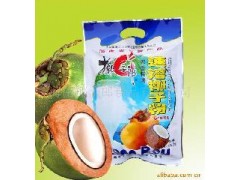 海南特产批发 批发 批发就是赚赚钱 海南特产批发 批发 批发就是赚赚钱