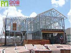 轻钢结构别墅设计与施工