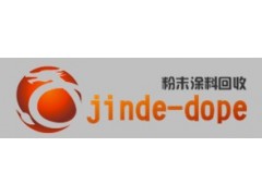 粉末涂料回收加工