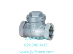 H14W不锈钢内螺纹旋启式止回阀，上海高压止回阀供应