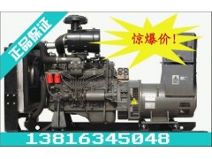 厂家直销发电机！柴油发电机组！潍柴系列柴油发电机组
