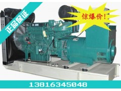 厂家直销发电机！柴油发电机组！沃尔沃系列柴油发电机组