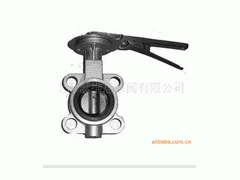 供应不锈钢蝶阀