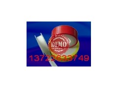 廊坊宏达聚四氟乙烯生料带尾货处理